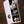 Xotic SP Compressor