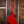Epiphone Les Paul Standard 60s Iced Tea