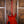 PRS McCarty 2009 PRE-OWNED!