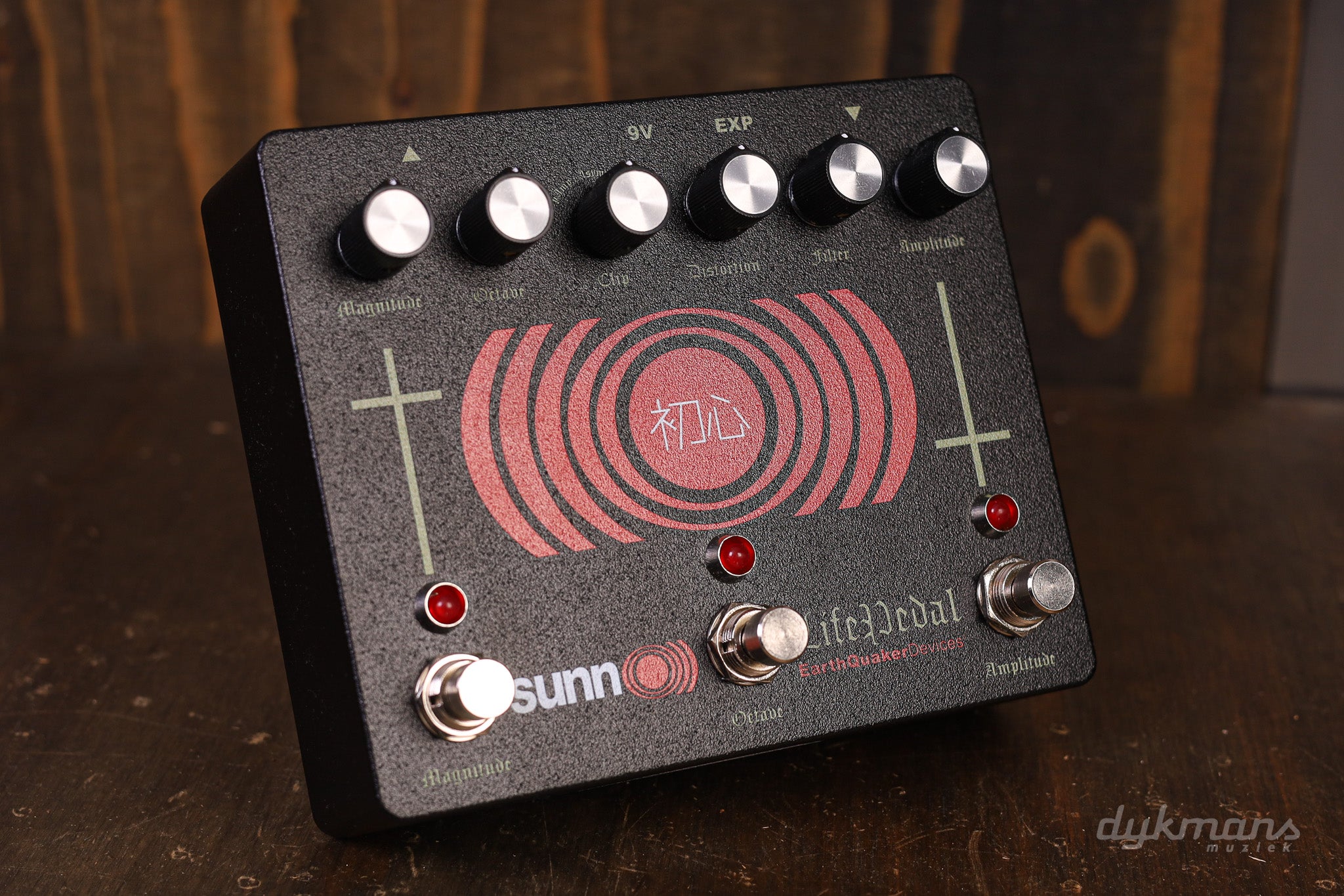 eqd life pedal EarthQuaker Devices Sunn O))) Life Pedal – Dijkmans Guitars