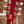 Gibson Slash Les Paul Standard Appetite Burst