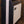 Supro Airwave
