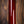 PRS McCarty 594 Fire Red