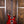 PRS 10th Anniversary S2 Custom 24 Limited Edition Fire Red Burst