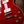 Gibson Warren Haynes Les Paul Standard 60s Cherry