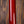 Gibson Les Paul Standard '60s Iced Tea