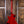 Gibson Les Paul Standard '60s Iced Tea