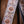 Holy Cow Custom Indian Blue Cream Flower