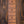 Suhr Modern Fireburst