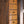 Fender Vintera II 50s Stratocaster Black PRE-OWNED!