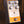 Origin Effects Deluxe 55