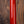 PRS Ltd Edition DGT Semi Hollow