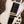 Epiphone 1963 Les Paul SG Custom With Maestro Vibrola