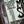 Ernie Ball Mondo Slinky 10.5-52