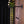 PRS Private Stock #10485 CU 24-08 Rainforest Glow w/ Birds of a Feather Inlay