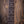 Novo Serus J Baritone Inca Burst 