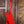Gibson Lzzy Hale Explorerbird Cardinal Red