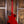 Gibson Les Paul Special Vintage Cherry