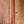 Gibson G-45 Natural
