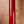 Gibson Les Paul Standard '50s Heritage Cherry Sunburst Left-Handed