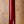 Gretsch G6119T-ET Players Edition Tennessee Rose