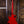 Epiphone Slash Les Paul Standard Vermillion Burst