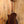 Eastman PCH2-GACE Natural