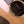 Eastman PCH2-GACE Natural