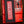 Digitech Whammy 5