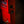 Digitech Whammy 5