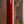 PRS S2 McCarty 594 Single Cut Dark Cherry Sunburst