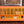 Orange Marcus King MK Ultra Head