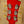 Eastman T59/v Antique Red