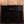 REVV RVC112 Cabinet
