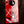 MXR EVH90 EVH Phase 90