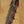 Patrick James Eggle Macon Double Cut PRE-OWNED!