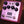 Strymon DIG v2