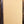 Koch Greg Koch the Little Gristle 1×12 Combo