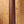 PRS Private Stock Custom 24 Chesapeake Bay PS#9303 