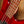 Ibanez GSR200 Transparent Red