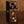Dunlop Hendrix Band of Gypsies Fuzz